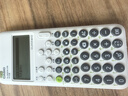 Casio卡西歐FX-350CN X中文版科學(xué)函數計算器大學(xué)生考試適用 一建二建考試適用 新款白色FX-350CNCW+四件套 曬單實(shí)拍圖