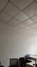 工百利 集成吊頂燈 led平板燈辦公室超薄高顯色鋁扣板面板燈 600*600 48W 經(jīng)濟款 曬單實拍圖