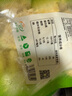 圣農(nóng) 雞塊原味2斤 黃金雞塊 油炸雞塊 裹粉炸雞塊 半成品冷凍食材 曬單實(shí)拍圖