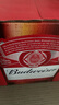 百威（BUDWEISER）經(jīng)典醇正小紅瓶 美式淡色拉格 啤酒整箱批發(fā) 中秋送禮 國慶出游 【經(jīng)典拉格】 330mL 24瓶 整箱裝 曬單實(shí)拍圖