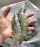 東上御品蝦 青島大蝦基圍蝦鮮活青蝦白蝦海蝦對蝦冰蝦凍蝦生鮮 蝦類(lèi) 海鮮 3斤(凈重)  氣凍大蝦【活蝦速凍】 15-18cm【單只超大蝦】 曬單實(shí)拍圖