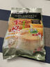 金味原味家庭裝1500g（30g*50袋）即食燕麥片 早餐沖飲谷物 送禮佳品 曬單實(shí)拍圖