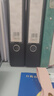 齊心（COMIX）A4加厚款6個(gè)裝3寸歐式快勞夾打孔文件夾a4帶孔檔案夾活頁(yè)夾背寬75mm A7076/A206N 曬單實(shí)拍圖