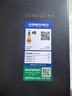容聲IDP凈味513pro雙系統十字對開(kāi)四開(kāi)門(mén)電冰箱家用一級能效風(fēng)冷無(wú)霜變頻節能BCD-513WD15FPA國家補貼 曬單實(shí)拍圖