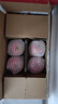 京鮮生 煙臺(tái)紅富士蘋(píng)果 8粒裝 單果160-190g 生鮮水果 曬單實(shí)拍圖