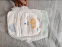 宜嬰新夢(mèng)想家全包臀小內(nèi)褲3XL32片拉拉褲超薄【品牌直供 安心品質(zhì)】 曬單實(shí)拍圖