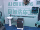 志高（CHIGO）全自動(dòng)洗衣機(jī)波輪宿舍迷你小型家用洗烘一體智能洗脫一體機(jī) 10KG玄武灰【全新上市+智能風(fēng)干+強(qiáng)動(dòng)力電機(jī)】 曬單實(shí)拍圖