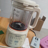 美的（Midea）豆漿機 1.2L容量家用破壁機 多功能定時(shí)預約料理機 破壁免濾 一鍵清洗易潔輔食機 【輕巧破壁】DJ12B-B40D85 1.2L 曬單實(shí)拍圖