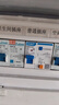 正泰（CHNT）NXBLE-32-1PN-C32-30mA-6kA 小型漏電保護(hù)斷路器 漏?？諝忾_關(guān)1P+N 32A 曬單實(shí)拍圖