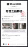 李寧輕速3籃球鞋男鞋2025新款透氣輕量回彈支撐穩(wěn)定運動鞋ABPV005 曬單實拍圖