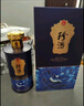 珍酒 【中秋送禮】花開(kāi) 醬香型白酒 53度 500ml*6瓶 整箱裝 曬單實(shí)拍圖