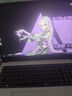 七彩虹（Colorful）隱星P16 Pro 13代酷睿i9 16英寸游戲筆記本電腦 (i9-13900HX 16G 1TB RTX5060 180Hz）煥新版 曬單實(shí)拍圖