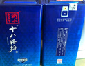 十八酒坊衡水老白干 醇柔典范8 老白干香型白酒 39度480ml 單瓶裝 送禮 曬單實拍圖