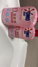 奧妙【新升級去除HPV】內(nèi)衣內(nèi)褲洗衣液櫻花300g*2 去血漬99.9%除菌 曬單實拍圖