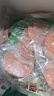 大希地原切谷飼安格斯純牛肉餅漢堡餅 牛肉 1100g（11片）燒烤食材 曬單實(shí)拍圖