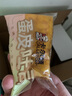 卡爾頓（Calleton）蛋皮吐司面包早餐食品休閑零食糕點心摩洛哥面包禮盒送禮品1000g 曬單實拍圖