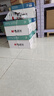 晨光（M&G）綠晨光 A4 70g多功能雙面打印紙A4 復(fù)印紙 500張/包 10包/箱 整箱5000張 APYVQAF6 曬單實(shí)拍圖