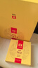 大益TAETEA茶葉普洱茶熟茶7572餅茶盒裝150g*5餅經(jīng)典標(biāo)桿口糧茶自飲 曬單實(shí)拍圖