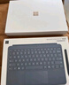 微軟（Microsoft）Surface Pro 12英寸 二合一筆記本電腦 國家補貼20% 輕薄本 AI+PC 驍龍 X Plus 16G 256G 亮鉑金 曬單實(shí)拍圖