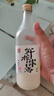 不老潭糧食酒 桶裝高度瀘州糯紅高粱酒濃香型散裝白酒純糧壹號 42度 5L 曬單實(shí)拍圖