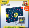 怡顆莓Driscoll's 秘魯藍(lán)莓Jumbo超大果20mm+12盒 125g/盒 中秋水果禮盒 曬單實(shí)拍圖