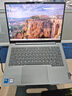 ThinkPad聯(lián)想ThinkBook 14+ 2025 輕薄辦公本 英特爾酷睿5 220H 14英寸 32G 1T 2.8K 120Hz筆記本電腦 曬單實(shí)拍圖