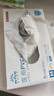 英科醫療（INTCO）一次性手套PVC手套中碼100只醫務(wù)實(shí)驗室美容餐飲清潔防護檢查手套 曬單實(shí)拍圖