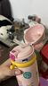 babycare【配件】babycare兒童保溫杯316不銹鋼水杯杯蓋配件 【恐龍保溫杯】吸管吸組 曬單實(shí)拍圖