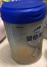 愛他美（Aptamil）新老國標(biāo)隨機(jī) 卓傲兒童奶粉配方調(diào)制乳粉(3-6歲)800g【優(yōu)量DHA】  曬單實(shí)拍圖