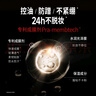 柏瑞美（PRAMY）定妝噴霧經(jīng)典款長(zhǎng)時(shí)鎖妝不易脫妝控油小黑瓶30ml節(jié)日禮物送女生 曬單實(shí)拍圖