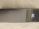 小米（MI）【3C認證】自帶線充電寶10000 165W大功率雙口超快充適用于小米/紅米/蘋果/華為可上飛機/火車 曬單實拍圖