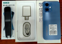 360 OS學(xué)生專用手機(jī)新品Q60 家長(zhǎng)遠(yuǎn)程管控 兒童小學(xué)初高中學(xué)習(xí) 防沉迷戒網(wǎng)癮實(shí)時(shí)定位 逐浪幻藍(lán)6G+128G 曬單實(shí)拍圖