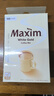 麥馨（maxim） 麥馨咖啡100條禮盒裝Maxim白金咖啡三合一韓國(guó)進(jìn)口速溶咖啡粉 白金麥馨100條裝（金色葉子勺） 曬單實(shí)拍圖