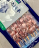 寧鑫 寧夏鹽池灘羊 原切羊肉串240g 生鮮 地理標志產品 清真食品 曬單實拍圖