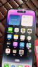 Apple iPhone 14 Pro【24期免息】 蘋果14Pro 國行5G全網(wǎng)通 蘋果二手手機(jī) 暗紫色【現(xiàn)貨速發(fā)】 【99新】256G【限時(shí)特惠+三年店保+豪華禮包】 曬單實(shí)拍圖