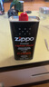 ZIPPOzippo煤油套裝 之寶配件打火機油 zp煤油火石棉芯套裝 355ml大油*1 曬單實拍圖