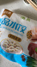 福月德【純手工】清真手工牛羊肉大水餃 6袋*400g 鮮嫩可口皮薄餡大速食 牛肉大蔥2+羊肉大蔥2+羊肉韭菜2 曬單實(shí)拍圖