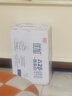 光明優(yōu)加 a2純牛奶 兒童牛奶200ml*24盒 A2β酪蛋白3.6g蛋白 量販裝 曬單實拍圖