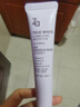 姬芮（ZA）紫色煥真懶人素顏霜潤色隔離霜防曬遮瑕霜妝前乳35g SPF36送禮 曬單實(shí)拍圖