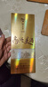 瀘州老窖高興美酒 品藏  52度 濃香型白酒 248ml 單瓶送禮自飲口糧 曬單實(shí)拍圖