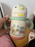 babycare小企鵝兒童保溫杯嬰幼兒寶寶保溫奶瓶水壺學飲直飲吸管杯兒童水杯 贈直通吸嘴- 把手款淺嗬綠 300ml 曬單實拍圖