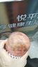 玫梔煙臺紅富士蘋(píng)果山東棲霞新鮮孕婦吃的水果不打蠟一級脆甜當季整箱 75mm(含)-80mm(不含) 富士 9斤 A+精選果 曬單實(shí)拍圖