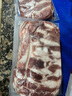 1號會員店黑豬軟骨肋排 凈重2.4斤 生鮮豬肉紅燒排骨純豬軟骨  曬單實拍圖