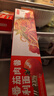 京東京造經(jīng)典番茄肉醬意大利面 兒童食品網(wǎng)紅意面西餐廳經(jīng)典口味280g*3盒 曬單實(shí)拍圖