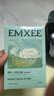 嫚熙（EMXEE）5A抗菌孕婦產(chǎn)婦一次性內(nèi)褲旅游出差月子便攜滅菌免洗純棉內(nèi)褲 5盒共20條 XXXL 曬單實(shí)拍圖