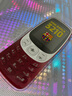 HMD3210巴薩版 4G全網(wǎng)通 傳承諾基亞經(jīng)典 2.4英寸雙卡雙待 直板按鍵學(xué)生功能機(jī)備用AI手機(jī) 紅色 曬單實(shí)拍圖