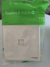 施耐德電氣 單聯(lián)六類電腦插座 86型網(wǎng)絡(luò)網(wǎng)線信息插座面板 皓呈系列 奶油白色 曬單實(shí)拍圖