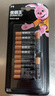 金霸王(Duracell)7號(hào)堿性電池12粒裝 七號(hào)干電池 適用于便攜體溫計(jì)/耳溫槍/血糖儀/無線鼠標(biāo)/遙控器等 曬單實(shí)拍圖