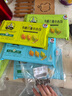 九洲豐園有機兒童水餃組合(牛肉+蝦仁+豬肉)168g*3盒(72只) 早餐食品餃子 曬單實(shí)拍圖