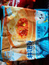 林飽飽29.8元任選4口味紙皮燒麥家庭裝240g 學(xué)生上班族職場速食早餐燒賣 鮮肉紙皮燒麥1袋240g 曬單實(shí)拍圖